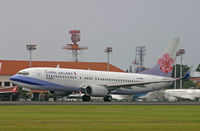B-18608 @ WADD - China Airlines - by Lutomo Edy Permono