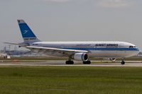 9K-AMC @ EDDF - departing via RW18W - by Friedrich Becker