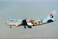 HL7491 @ RJAA - World soccer 2002