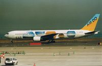 JA01HD @ RJTT - Air Do special colors