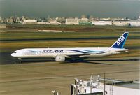 JA751A @ RJTT - Special colors Ana - by ghans