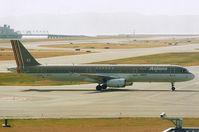 HL7713 @ RJBB - Asiana taxiing to gate HL7713 @ RJBB - Asiana taxiing to gate