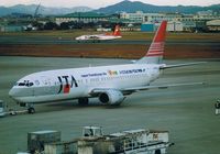 JA8523 @ RJGG - Japan Transocean Air being pushed back to startup