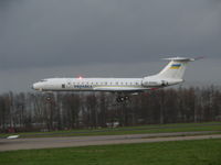 UR-65556 @ EHRD - Landing rw24
