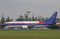 PK-CKC @ WADD - Sriwijaya - by Lutomo Edy Permono