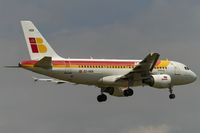 EC-HGR @ EDDF - short final RW25R - by Friedrich Becker