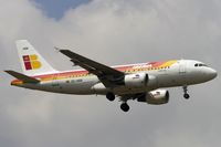 EC-HGR @ EDDF - short final RW25R - by Friedrich Becker