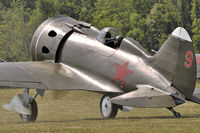 D-EPRN @ LFFQ - I-16 Rata