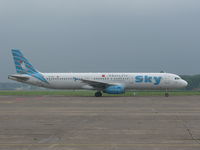 TC-SKL @ EHRD - Just landed from Antalya