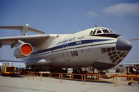 CCCP-76500 @ LFPB - Show #346. Aeroflot's Il-76 on display at the Paris Air Show. Le Bourget June 1977 - by Roger Winser