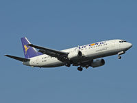 EI-COJ @ VIE - Arriving instead of CRJ
