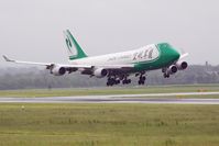 B-2441 @ LOWW - Jade Cargo International - by Delta Kilo
