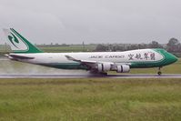B-2441 @ LOWW - Jade Cargo International - by Delta Kilo