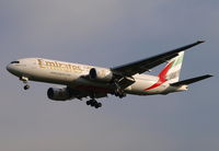 A6-EMH @ EDDF - Short final 07R