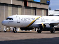 G-MIDP @ EGNX - former BMI, now in Nesma Airlines colours, will become SU-NMB - by Chris Hall