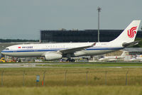 B-6131 @ VIE - Air China