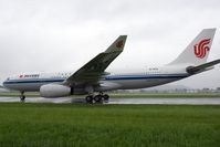 B-6131 @ LOWS - B-6131 @ Salzburg Airport