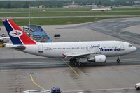 7O-ADV @ EDDF - Yemenia taxiing for departure - by Robert Kearney