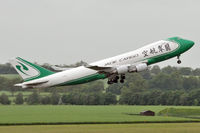 B-2441 @ LOWW - Jade Cargo - by Artur Bado?