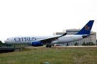 5B-DBT @ LFPG - From the Mound at Paris Charles-de-Gaulle