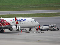 TC-JFV @ LOWW - Plane los parts of the cowling of engine No 2 at landing!