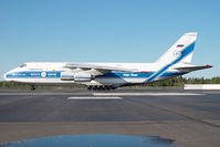 RA-82047 @ FAI - Volga Dnepr Antonov 124 - by Dietmar Schreiber - VAP