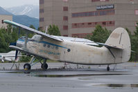 CCCP-79973 @ MRI - Antonov 2