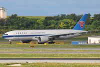 B-2073 @ VIE - First day of this airline at Vienna Int. Airport. Maybe one of the first pictures in the Internet. - by Chris J