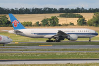 B-2073 @ VIE - First day of China Southern Cargo operations to Vienna. - by Chris J