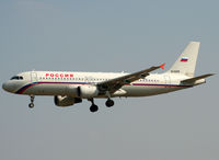 EI-DZR @ LEBL - Landing rwy 25R - by Shunn311