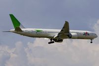 JA731J @ EDDF - on final RW07R