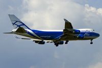 VQ-BHE @ EDDF - on final RW07R
