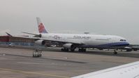 B-18806 @ EDDF - ... - by GRZ_spotter