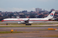 B-2382 @ YSSY - At Sydney - by Micha Lueck