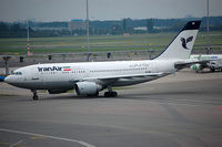 EP-IBK photo, click to enlarge