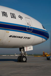 B-2075 @ LOWW - China Southern Boeing 777-200 - by Dietmar Schreiber - VAP