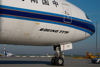 B-2075 @ LOWW - China Southern Boeing 777-200 - by Dietmar Schreiber - VAP