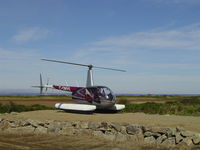 C-GMVS - on the pad in saulnierville nova scotia september 2003 - by Gary Melanson