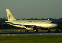 A7-HHJ @ LOWW - Qatar Airways Amiri Flight