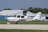 N675CD @ KOSH - SR22 - by Mark Pasqualino