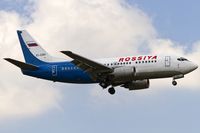 EI-CDH @ EDDF - on final RW07R