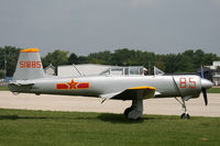 N285CJ @ KOSH - KOSH