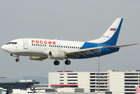 EI-CDD @ VIE - Rossiya
