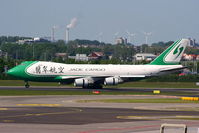 B-2421 @ EHAM - Jade Cargo International - by Chris Hall