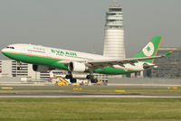 B-16312 @ VIE - Eva Air - by Joker767