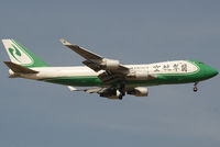 B-2441 @ VIE - Jade Cargo