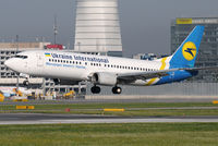 UR-GAO @ VIE - Ukraine International