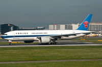 B-2073 @ LOWW - China Southern Cargo at Vienna