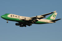 B-2439 @ VIE - Jade Cargo - by Chris Jilli