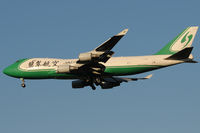 B-2439 @ VIE - Jade Cargo - by Chris Jilli